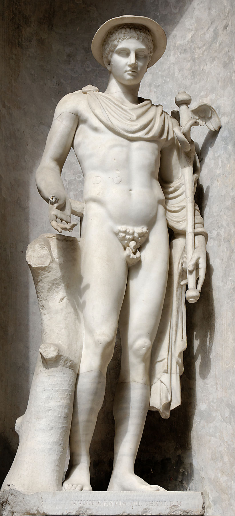 Supplique au dieu Hermès