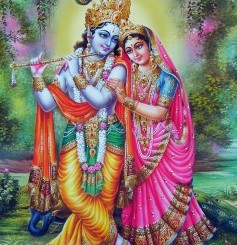 Hare Krishna