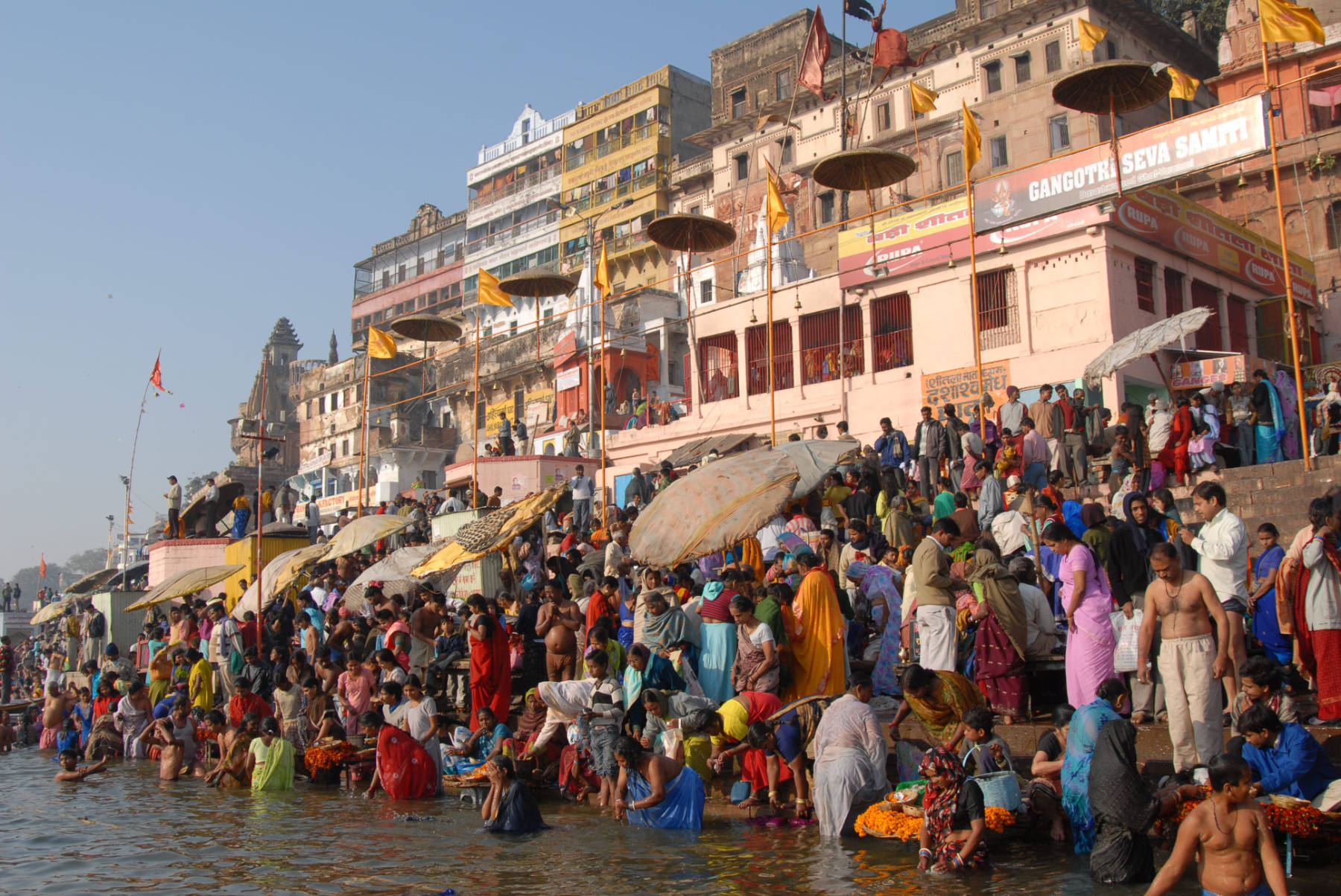 gange