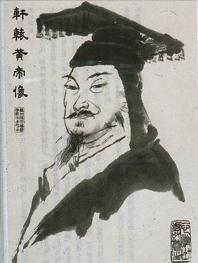 huangti